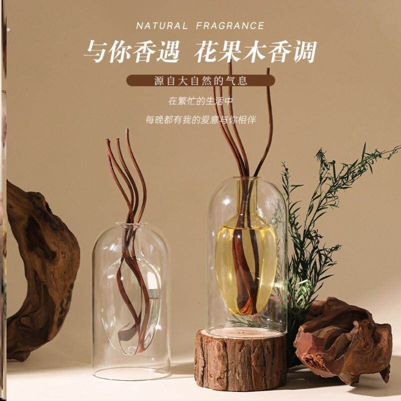 无火香薰瓶子精油简约风藤条高级香氛扩香器空瓶玻璃摆件家用室内