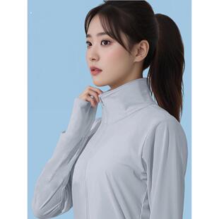 防晒服装无帽高领立领女冰丝绸2024新夏季外穿自行车防紫外线上衣