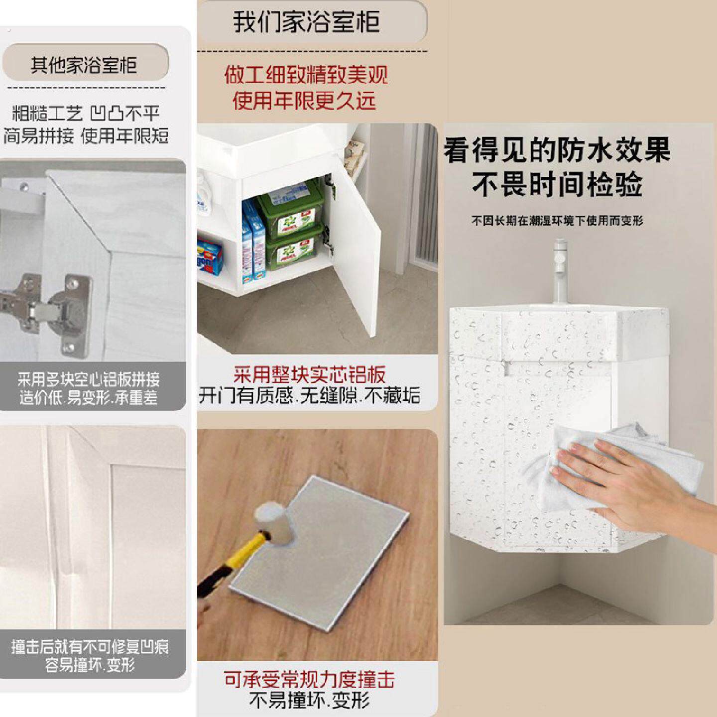 速发小户型落地式三角浴室柜组合侧边收纳洗漱台转角拐角洗脸盆洗