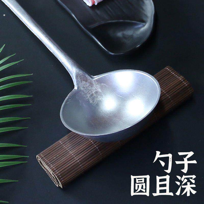 老式纯铝蛋饺勺子大号特大稀饭铲子舀汤轻便铝制勺子一体成型耐用