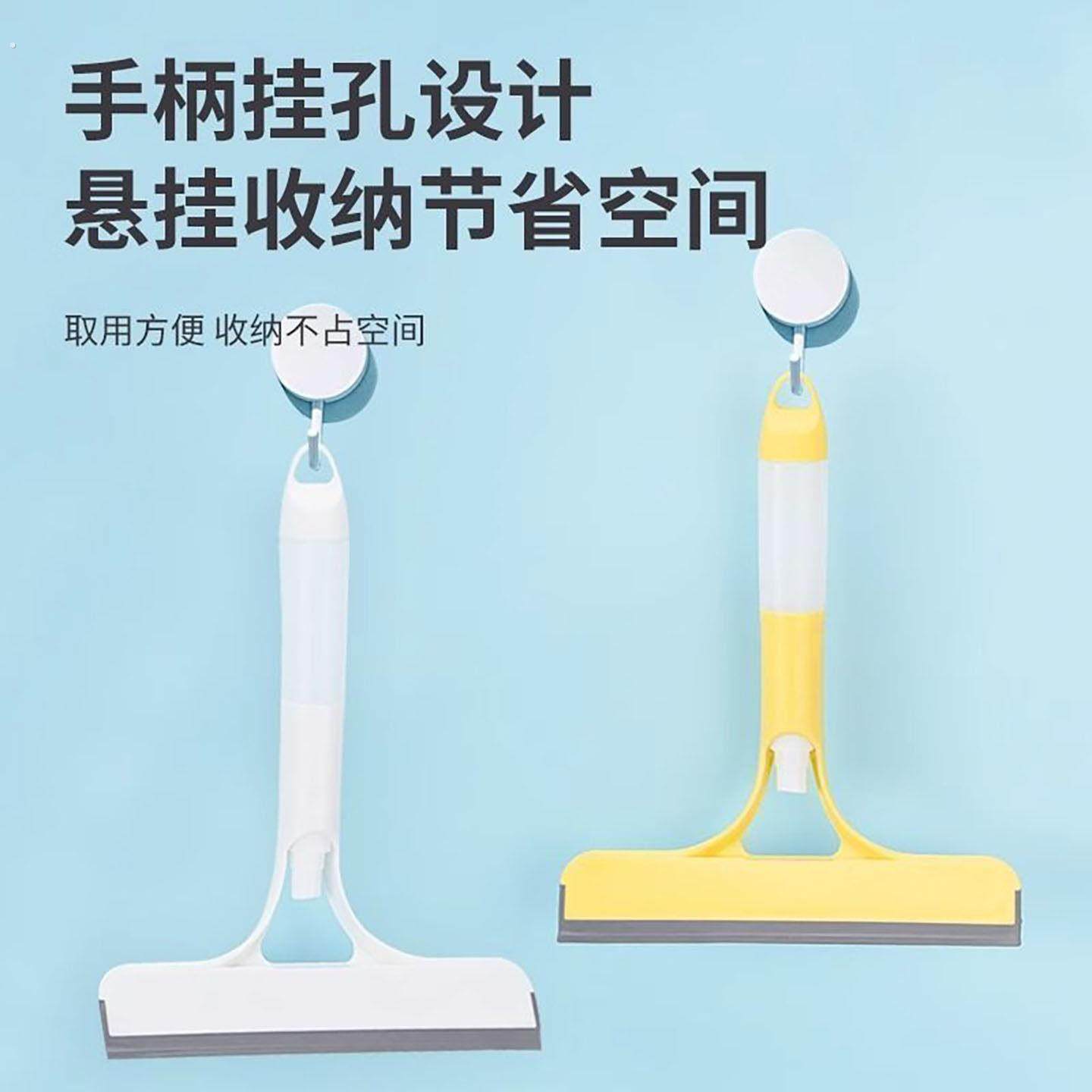 三合一擦玻璃刮水器带喷水壶双面镜子免拆洗刮水板挡套装,家庭/个人清洁工具,玻璃清洁器配件,淘宝优惠券,粉丝福利购,淘宝优惠卷