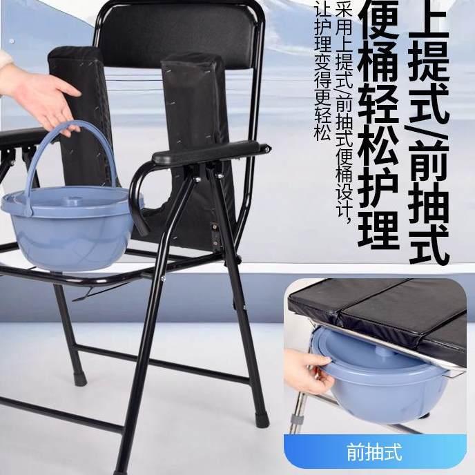 老人坐便椅孕妇可升降坐便凳室内轻便家用移动厕所便携坐便凳加固