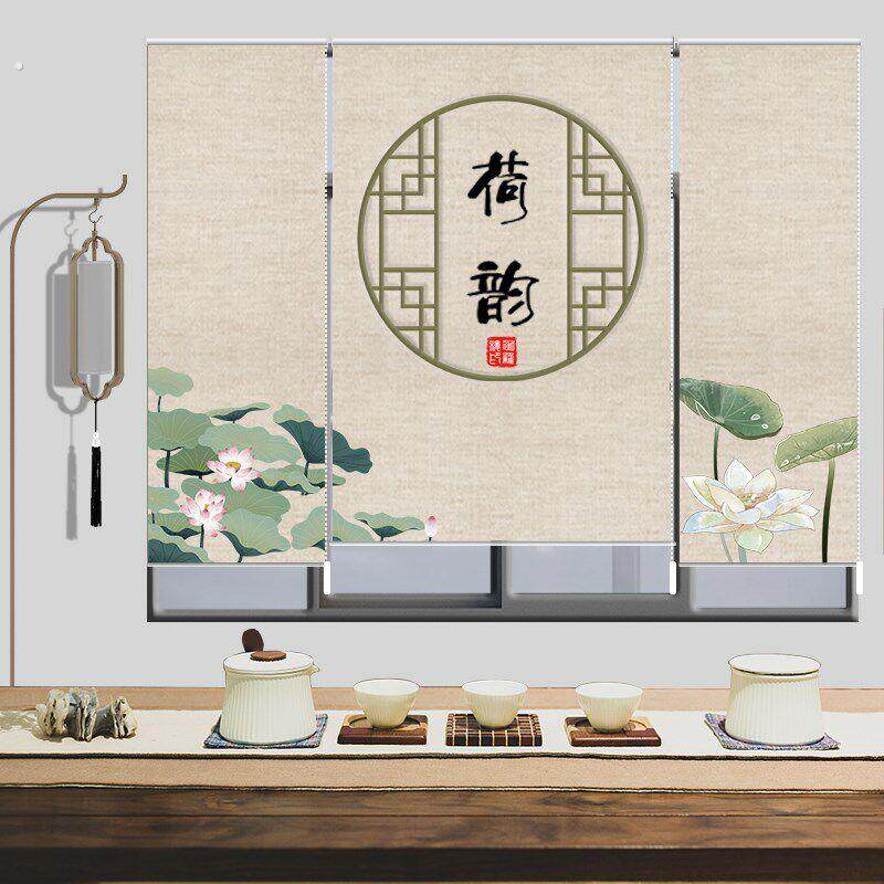 中式日式亚麻卷拉式卷帘窗帘茶室客厅软隔断窗电动书房遮光遮阳帘