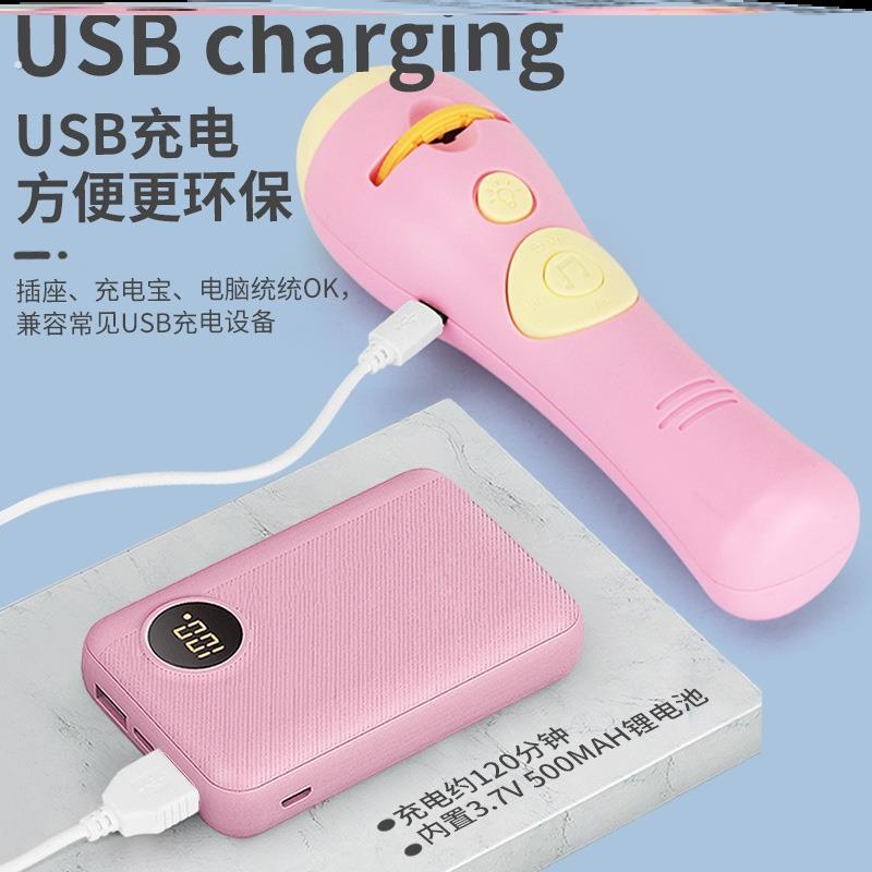 儿童趣味投影手电筒充电不伤眼玩具宝宝1-2岁益智早教转盘幻灯片