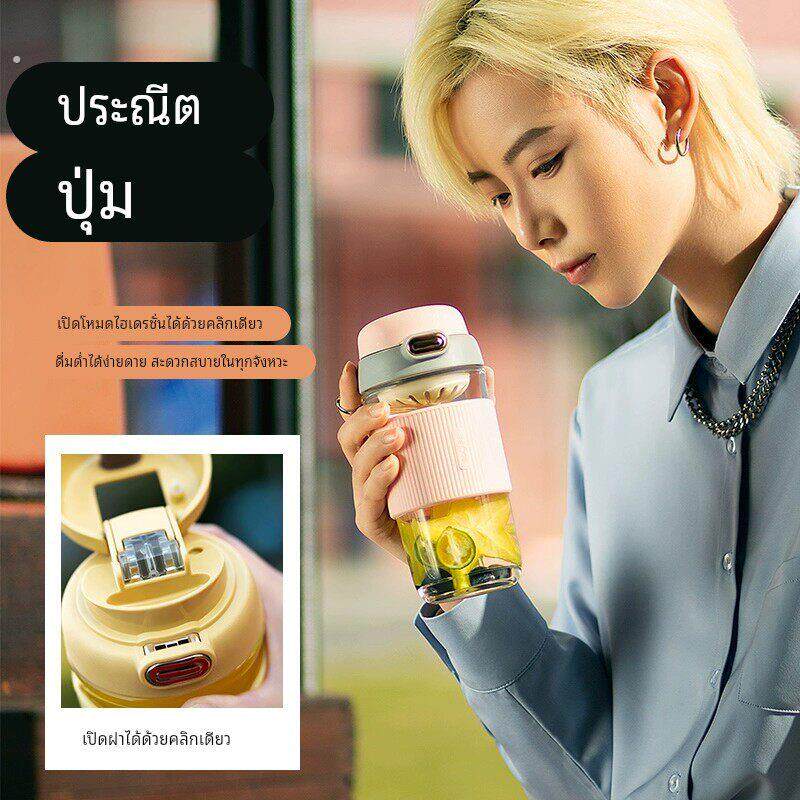 德国女士高颜值玻璃杯高级感轻奢上班族吸管杯食品级高硼硅双饮杯