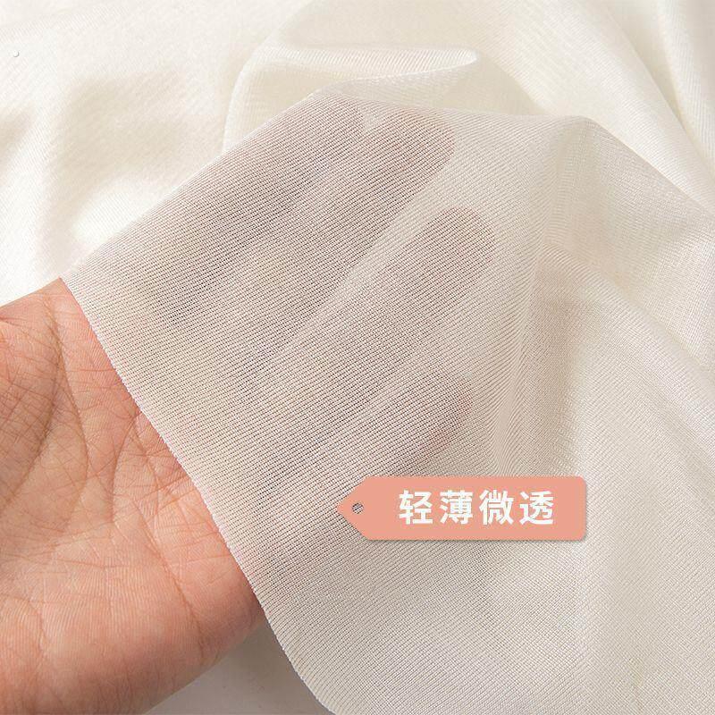 衣服内衬布贴夏季弹力里里衬布料做洋装裤子服装里布清凉舒适纯色