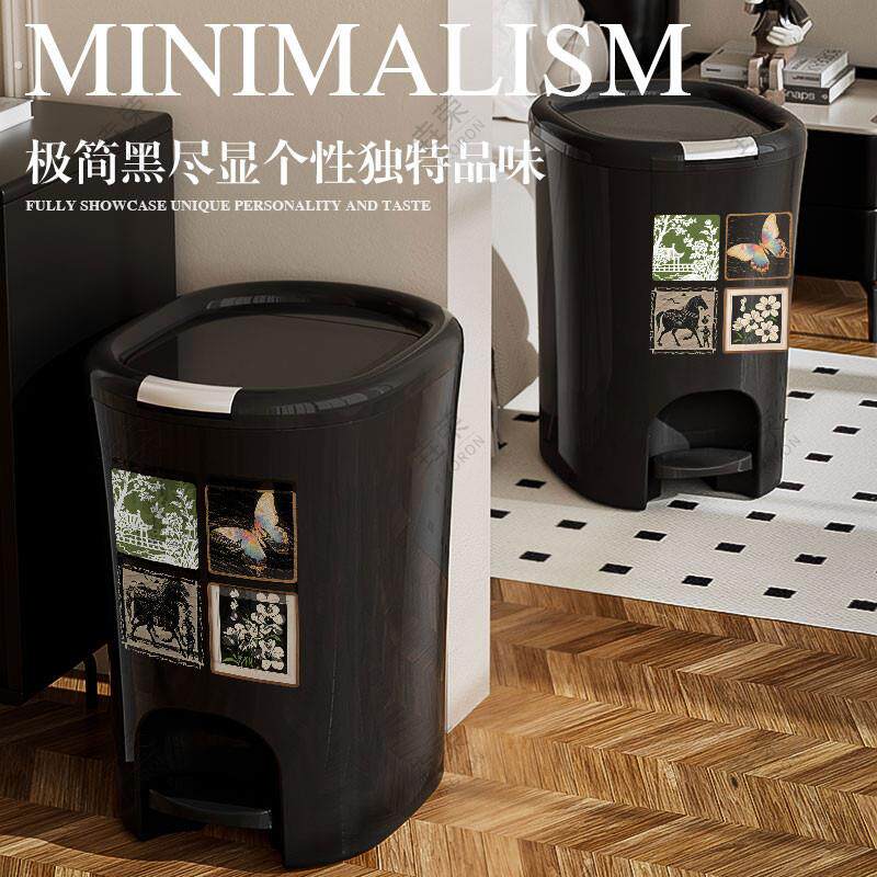 脚踏垃圾桶厨房家用按压开盖垃圾桶大号厕所卧室大容量垃圾筒客厅