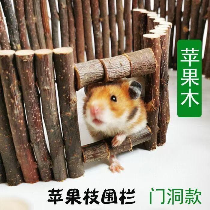 爬虫围栏爬虫栅栏宠物实木围栏陆龟散养围栏护栏宠物饲养箱防护栏