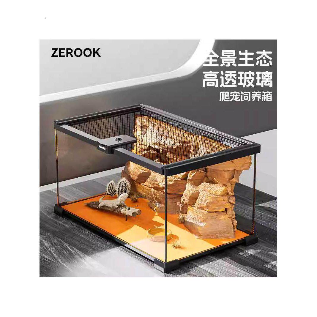 寄居蟹饲养箱爬虫缸雨林爬宠陆龟守宫蜥蜴角蛙甲虫宠物蛇生态缸