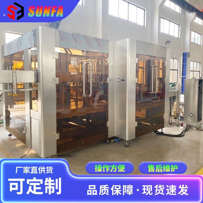 全自动矿泉水生产线 全套山泉水灌装机 纯净水生产线灌装设备厂家