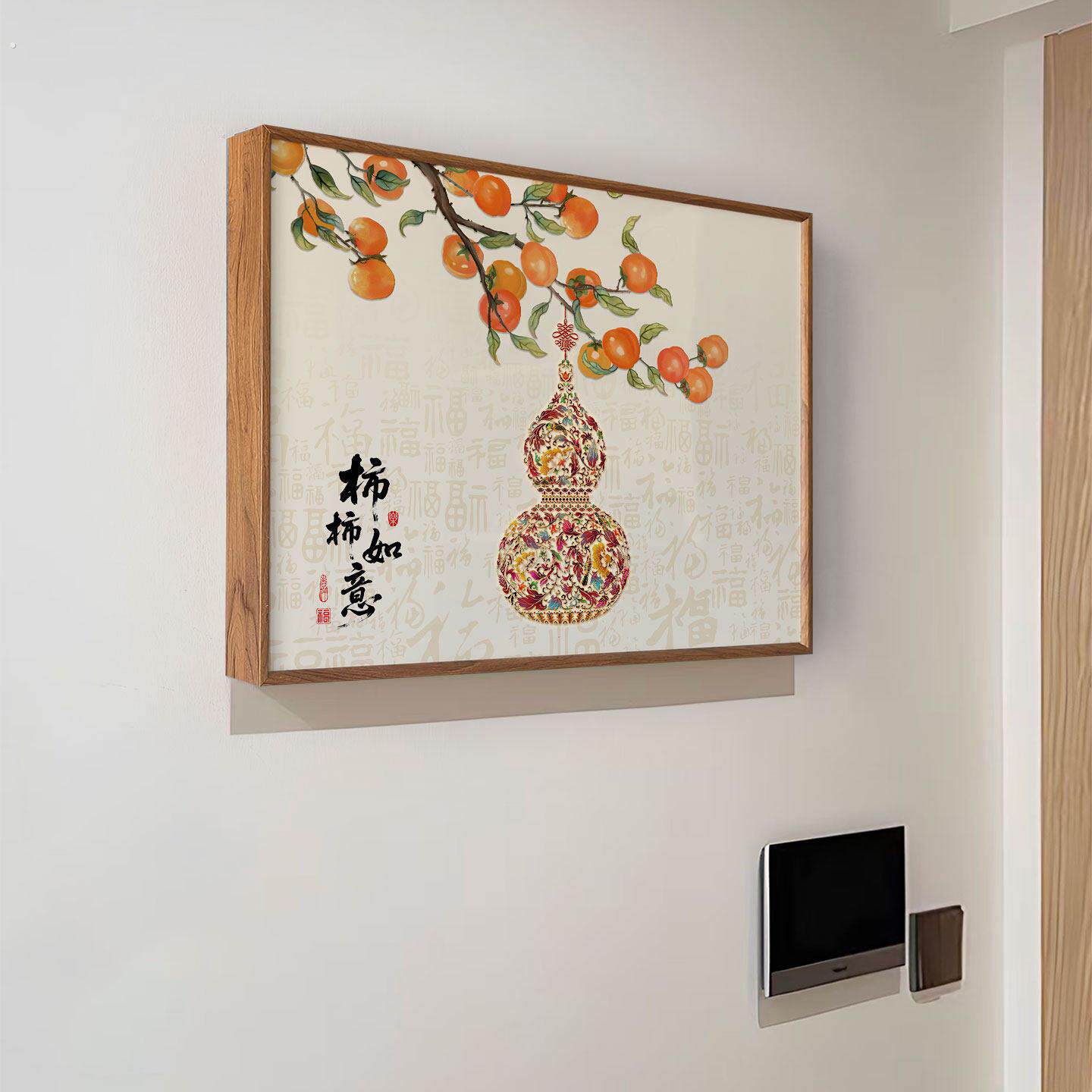 新中式电表箱装饰画餐厅电闸箱信号箱开关遮挡挂画配电箱盖板遮丑