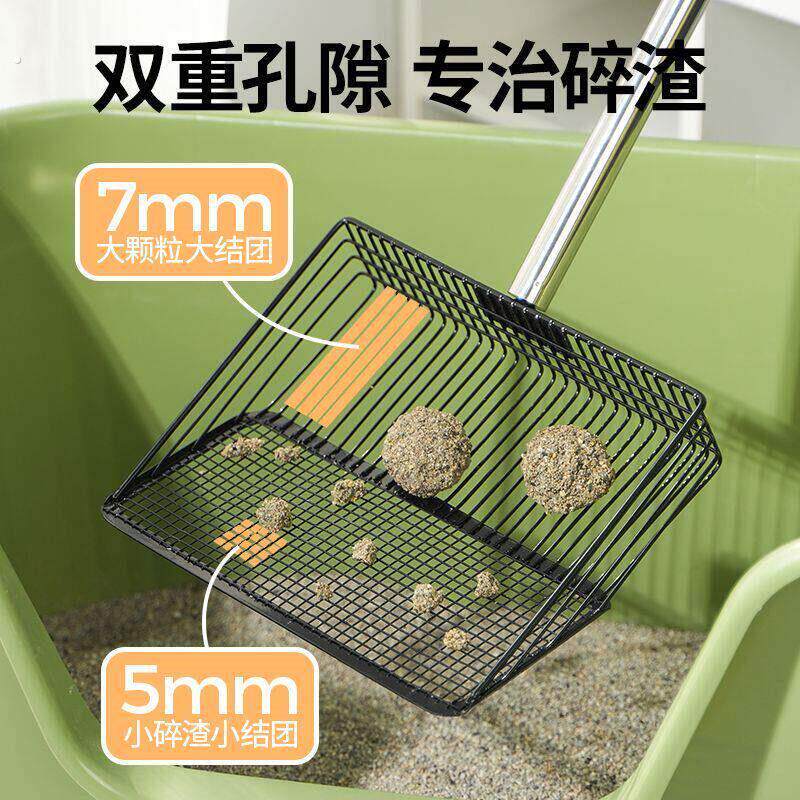 换砂铲宠物大号猫砂盆适用猫砂铲猫屎铲砂专用铲大号猫屎铲子猫咪