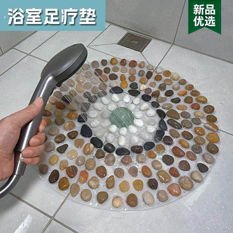 浴室/客厅足疗垫天然鹅卵石足底按摩垫室外地垫脚踩石子路指压板