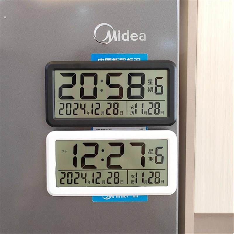 磁吸冰箱贴时钟数字电子表摆台式挂墙日期时间显示简约大屏数字钟