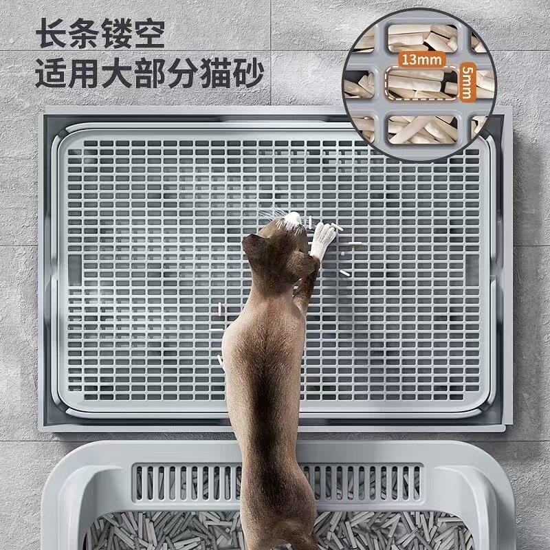 猫砂垫子双层过滤防带出防外溅可拼接水洗塑料漏砂垫猫厕所控砂台