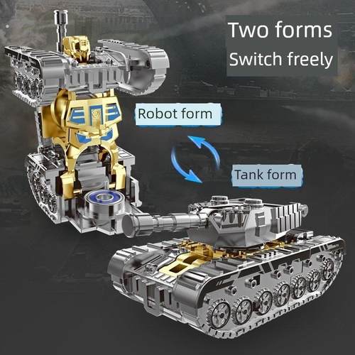 坦克机器人变形坦克指尖陀螺减压神器解压儿童玩具礼物变形机器人