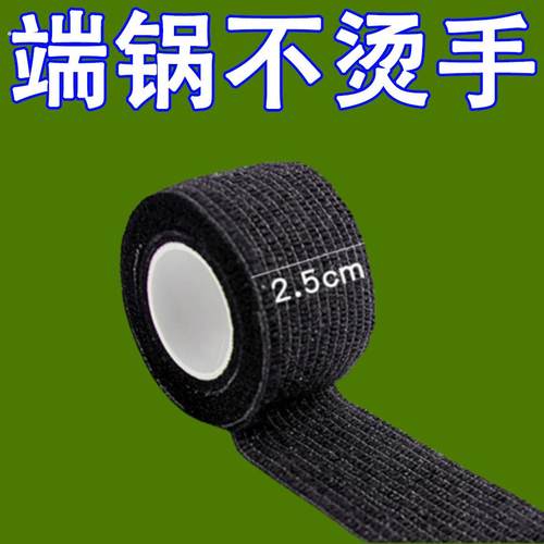 防烫锅耳套耐高温双耳铁锅手柄锅盖蒸锅老式把手套耳朵防烫手隔热