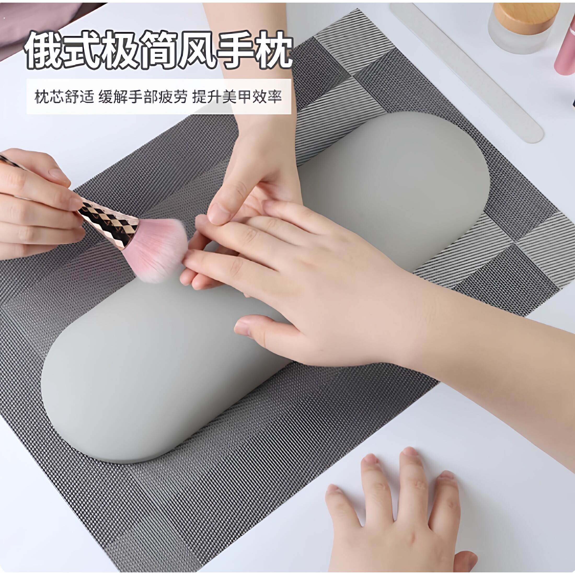 美甲手枕垫子套装高端轻奢黑白灰专业工具皮质防污手垫简约风俄式