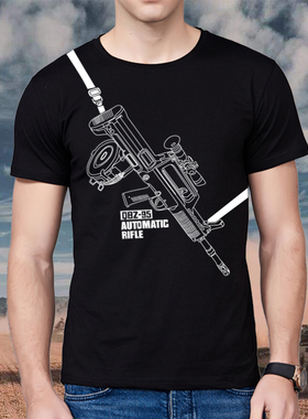 军武次位面95式自动步枪T恤文化衫黑白色夏季纯棉圆领男定制短袖