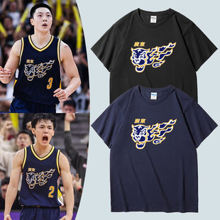 2024新款广东队T恤训练服胡明轩徐杰同款短袖运动篮球服男篮定制