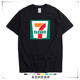 11连锁店夏天定制短袖 ELEVEN T恤工服 11seveneleven便利店7