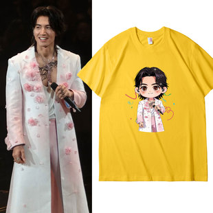 F4吴建豪Q版言承旭周渝民恒星不忘演唱会同款短袖粉丝应援服周边