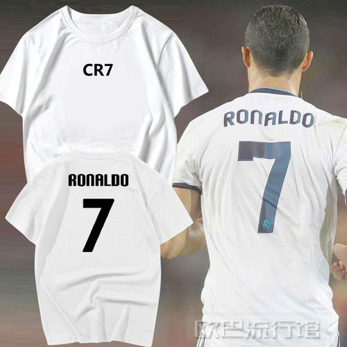 cr7足球小小罗定制号码短袖t恤