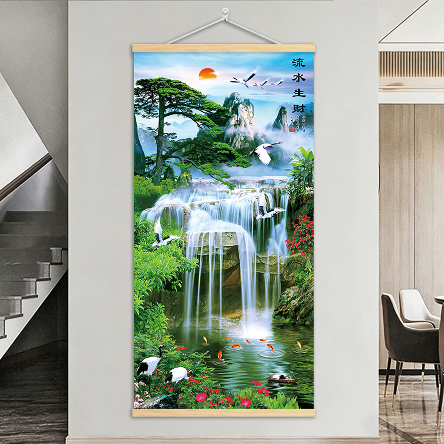 玄关装饰画中式挂画客厅茶室竖版山水画背景墙壁贴画免打孔卷轴画