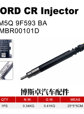 原装德尔福喷油器R00101DP EMBR00101D 1980L3 9M5Q-9F593-BA