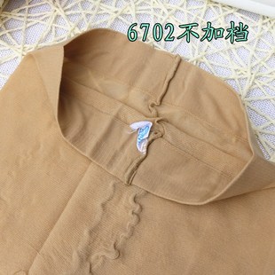 3双装包邮超薄雨丝6702 包芯丝不掉裆脚尖透明加大码6708连裤袜子