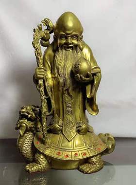 纯铜老寿星葫芦增寿家居饰品黄铜贺寿礼品仙翁神像工艺品摆件