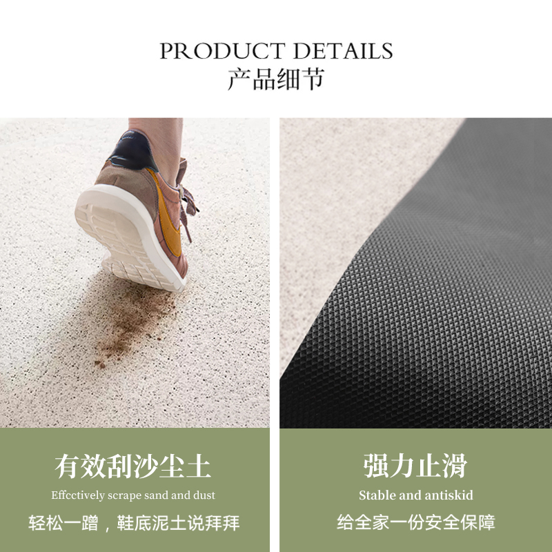 爱心入户门口地垫耐脏地毯大门进门pvc丝圈蹭土脚垫防滑门垫家用