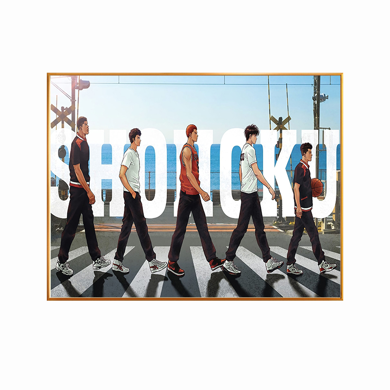 灌篮高手挂画樱木花道流川枫三井动漫海报装饰画客厅卧室宿舍壁画