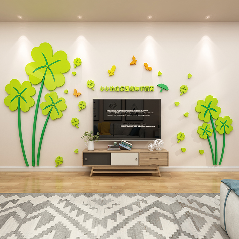 客厅墙面装饰2023新款电视背景墙壁贴纸布置创意自粘压克力3d立体