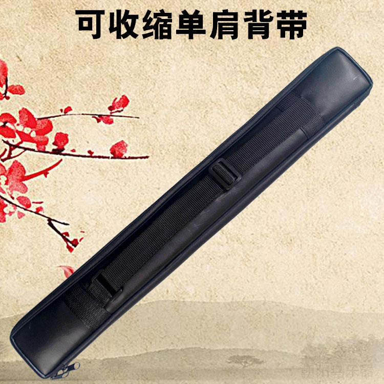 单支装笛子乐器包笛包皮革洞箫包防水加海棉保温柔软单肩背袋免邮