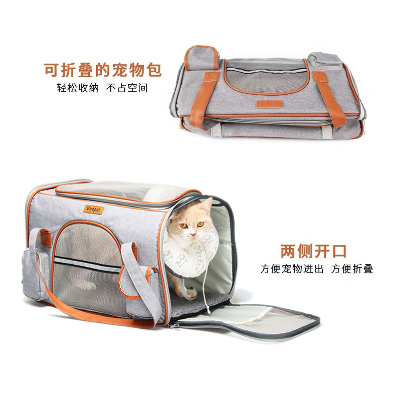 宠物猫包春季外出手提可携式大容量猫袋帆布狗揹包透气绝育折叠包
