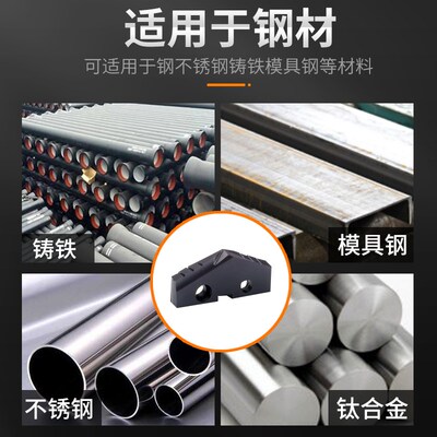 铲钻刀片 U钻钻头51 52 53 54 55 56 57 58 59 60 61 62 63 64 65