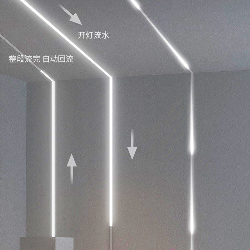 流水灯带LED跑马低压超亮24v嵌入铝槽线形灯追光客厅吊顶COB灯条,家装灯饰光源,室内LED灯带,淘宝优惠券,粉丝福利购,淘宝优惠卷