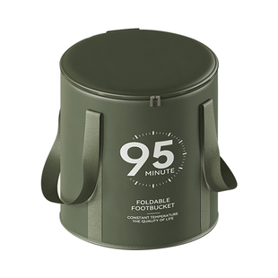 可折叠泡脚袋加高过小腿保温泡脚桶家用可携式足浴神器洗脚盆恒温