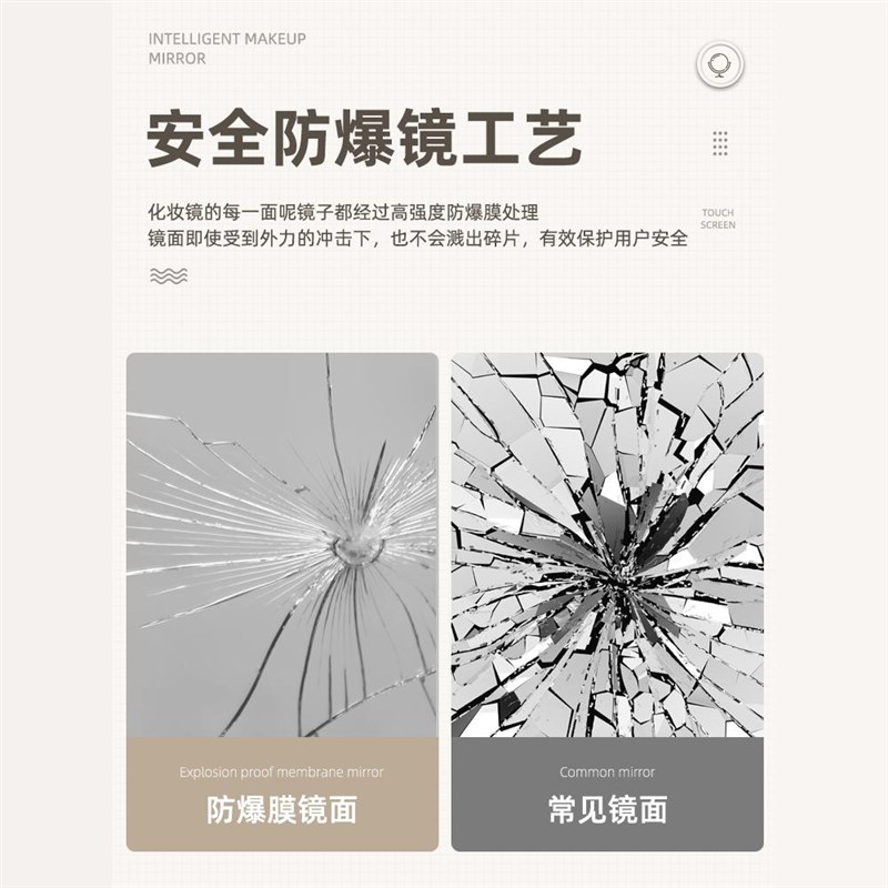 台式桌面led灯梳妆镜网红轻奢补光化妆镜主卧2025新款梳妆台镜子