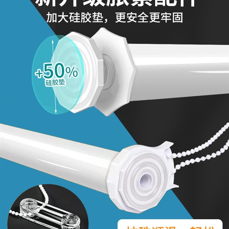 厨房卧室防水防油窗帘遮光遮阳防晒隔热阳台遮阳帘免打孔升降卷帘