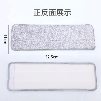 西扬平板拖把布替换布免手洗拖地布懒人拖把拖布尘推粘贴式毛巾