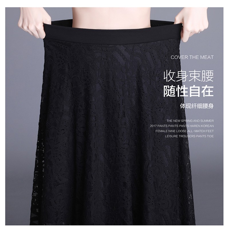 蕾丝半身裙中长女秋冬2021年新款黑色高腰网纱裙子显瘦松紧a字裙
