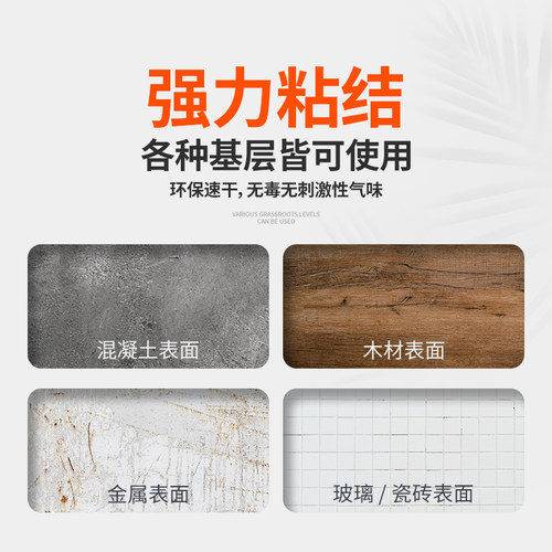 卡度屋顶隔热涂料楼顶外墙防水防晒材料彩钢瓦房屋反射降温油漆