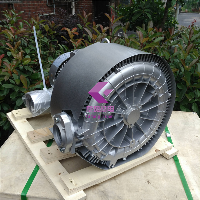 4.3kw漩涡高压鼓风机 4300W旋涡式气泵 气环式环形涡流侧风道风泵