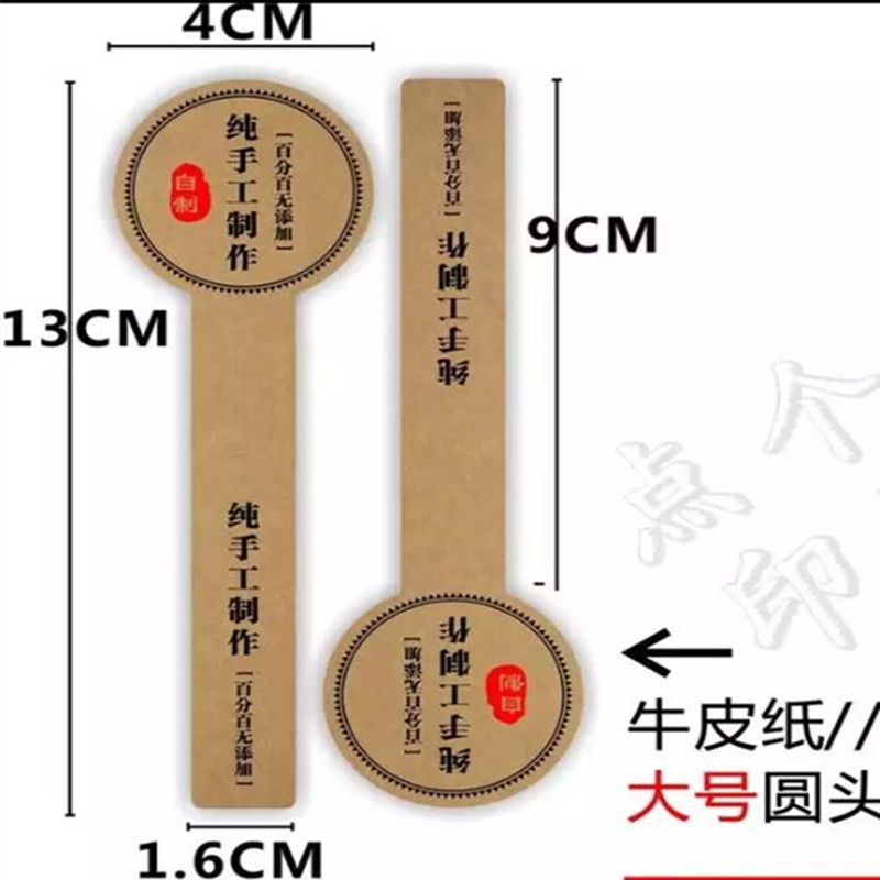 一次性干果盒透明塑料红薯干地瓜干菠萝蜜密封包装果蔬盒新品包邮