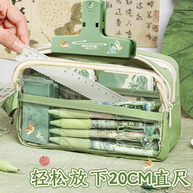 国风笔袋高颜值大容量女生2024新款文具盒女孩款透明铅笔盒小学生