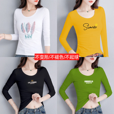 纯棉打底衫女长袖薄款2021年新款牛油果绿低领紧身t恤内搭秋上衣