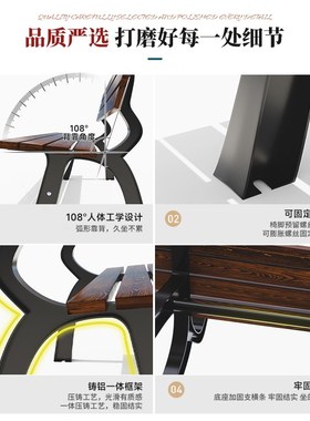 公园椅户外长椅铁艺长条椅庭院子花园休闲防腐木双人靠背长凳实木