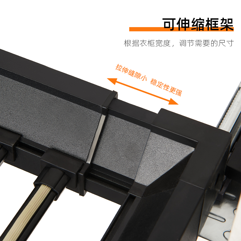 饰品收纳盒抽拉伸缩裤架家用衣柜拉篮挂裤子架收纳抽柜轨道抽屉式